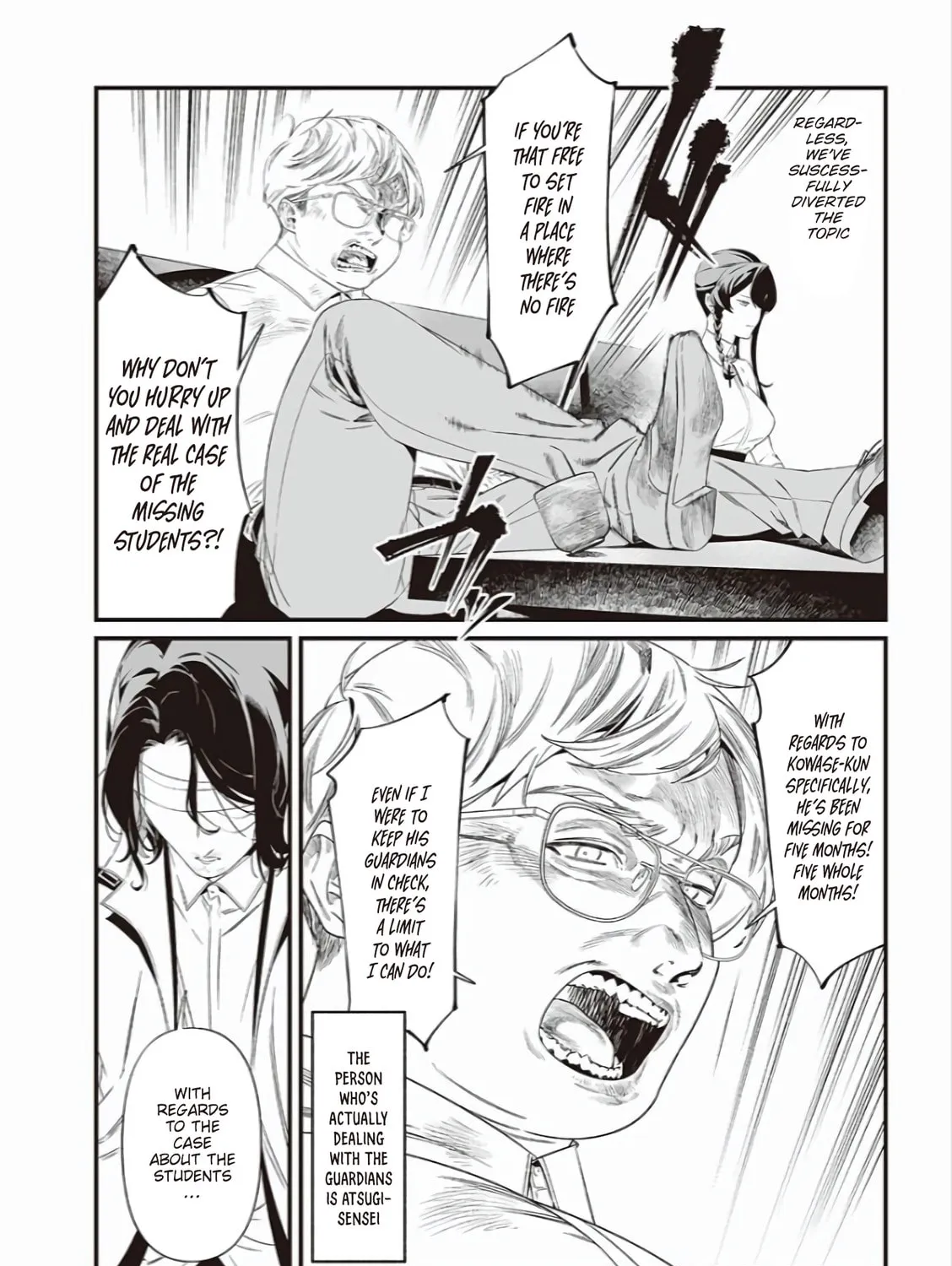 Maria no Danzai Chapter 41 page 20 - 