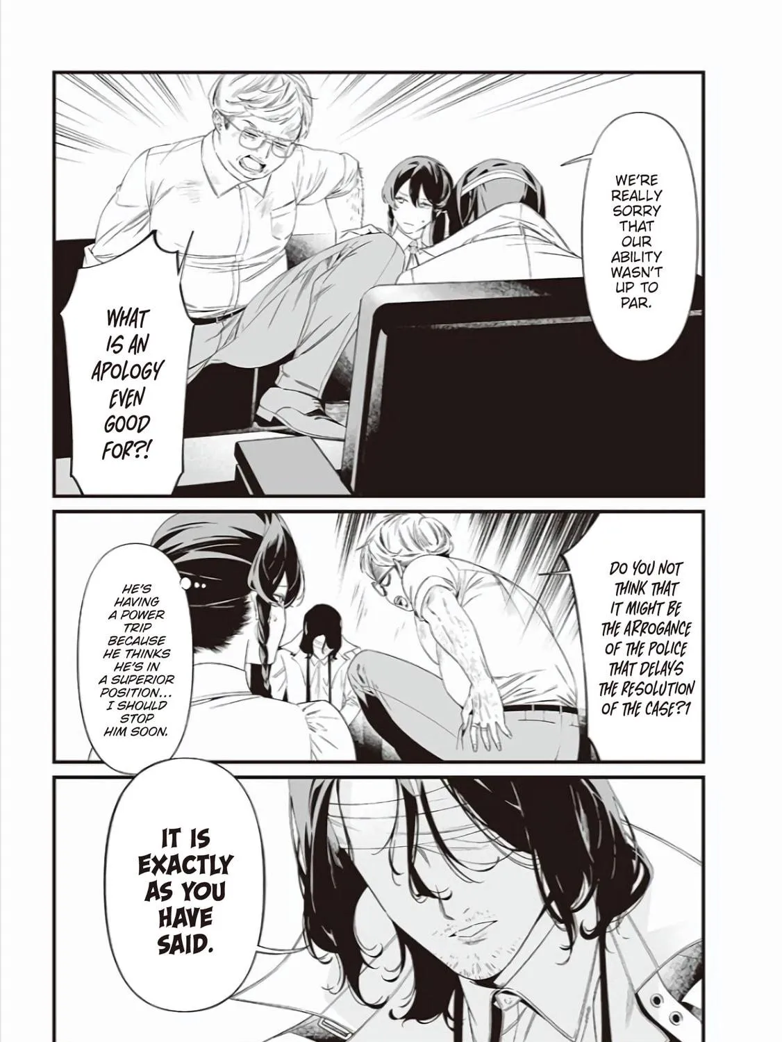 Maria no Danzai Chapter 41 page 22 - 