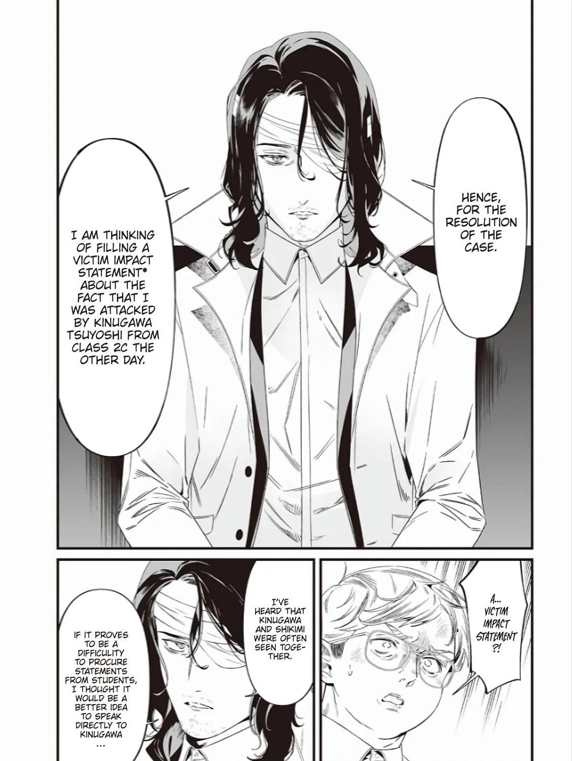 Maria no Danzai Chapter 41 page 24 - 