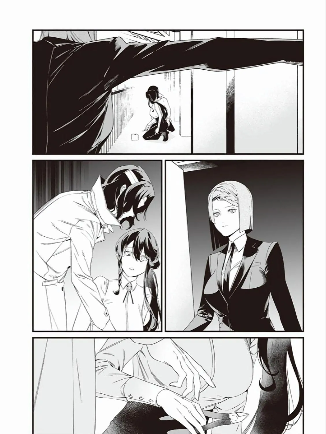 Maria no Danzai Chapter 41 page 4 - 