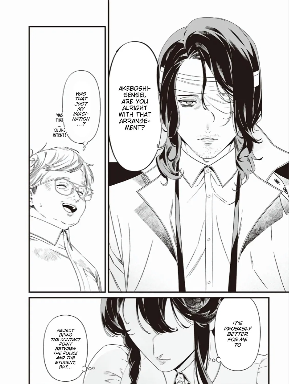Maria no Danzai Chapter 41 page 32 - 