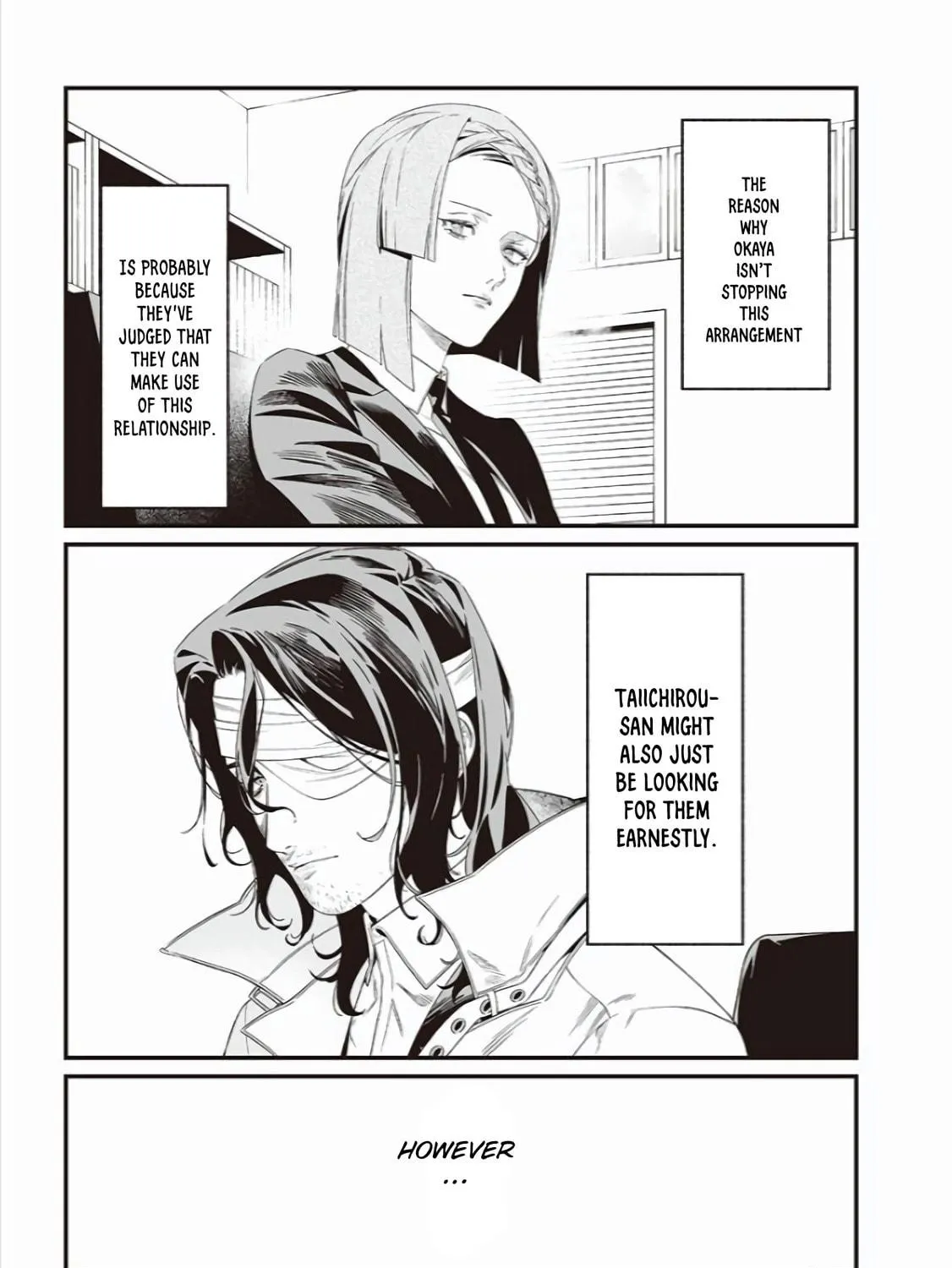 Maria no Danzai Chapter 41 page 34 - 