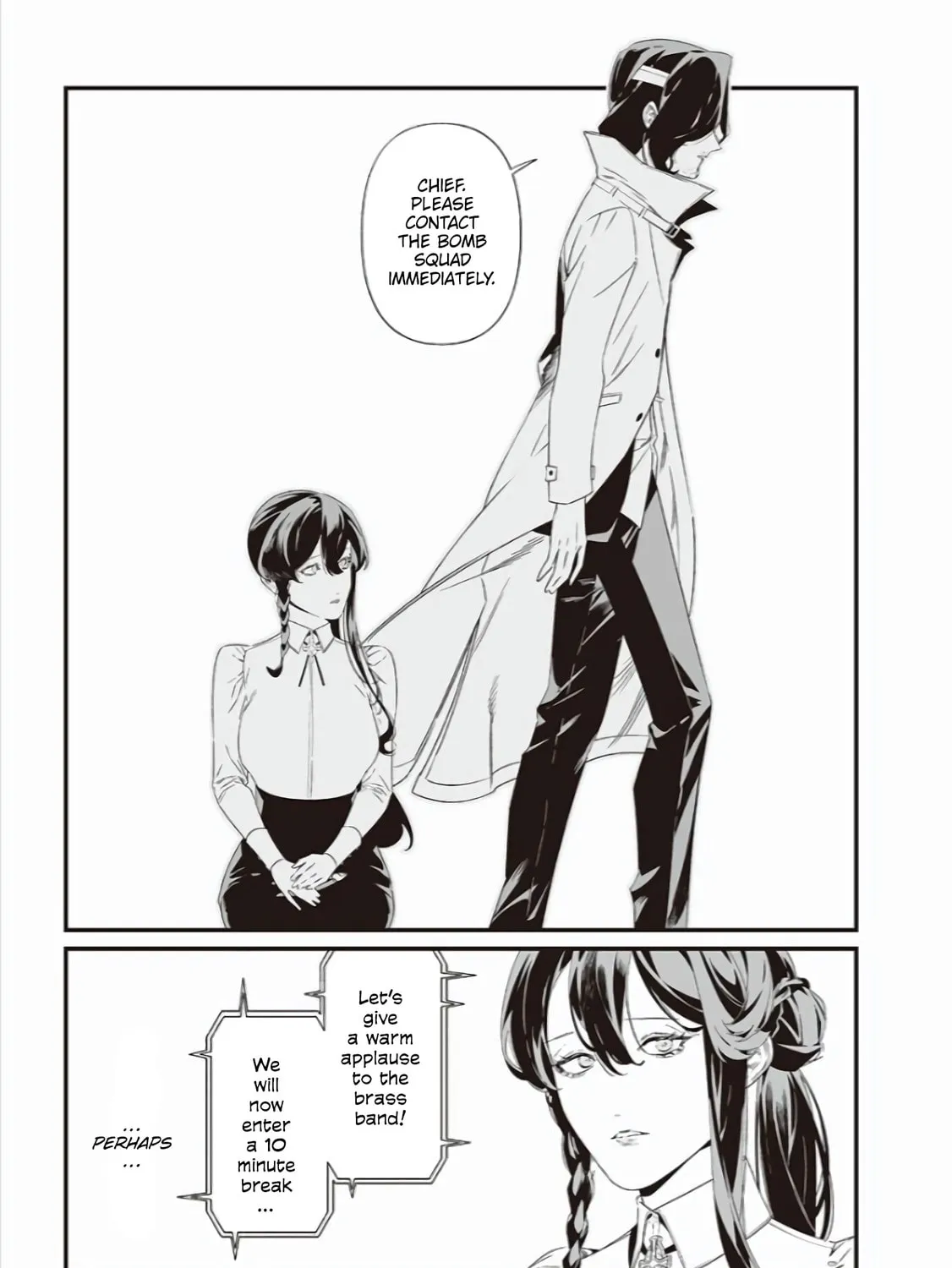 Maria no Danzai Chapter 41 page 6 - 