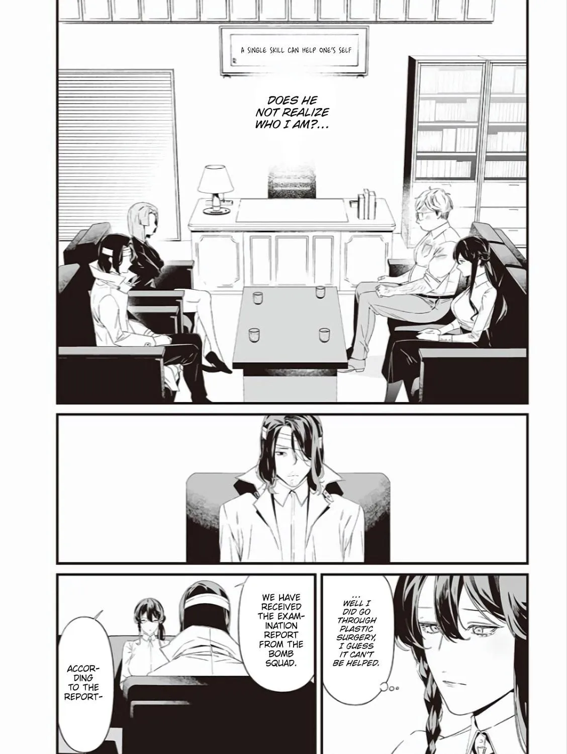 Maria no Danzai Chapter 41 page 8 - 