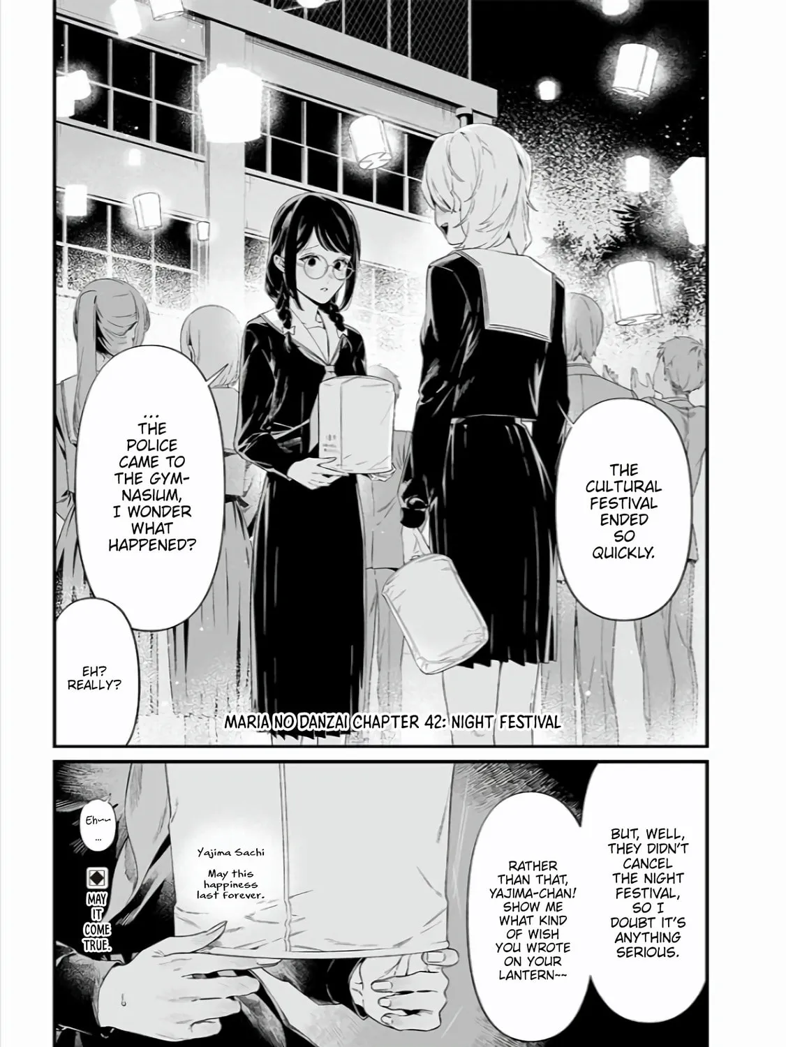 Maria no Danzai Chapter 42 page 2 - 