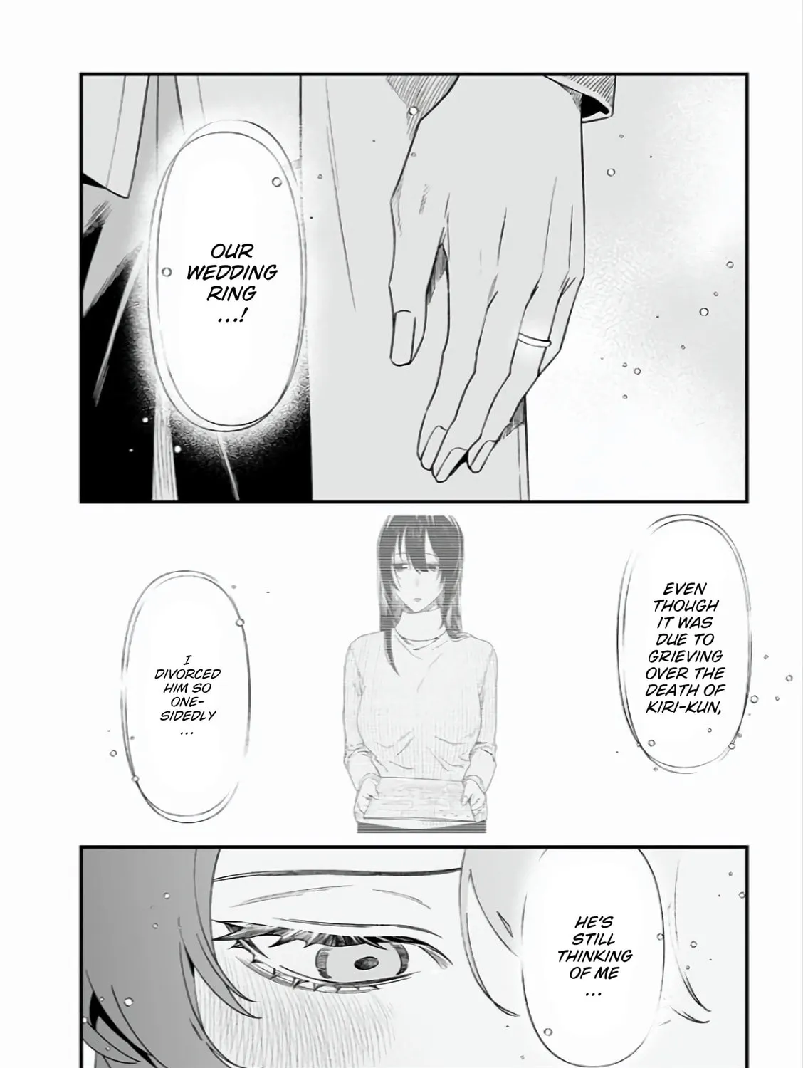 Maria no Danzai Chapter 42 page 12 - 
