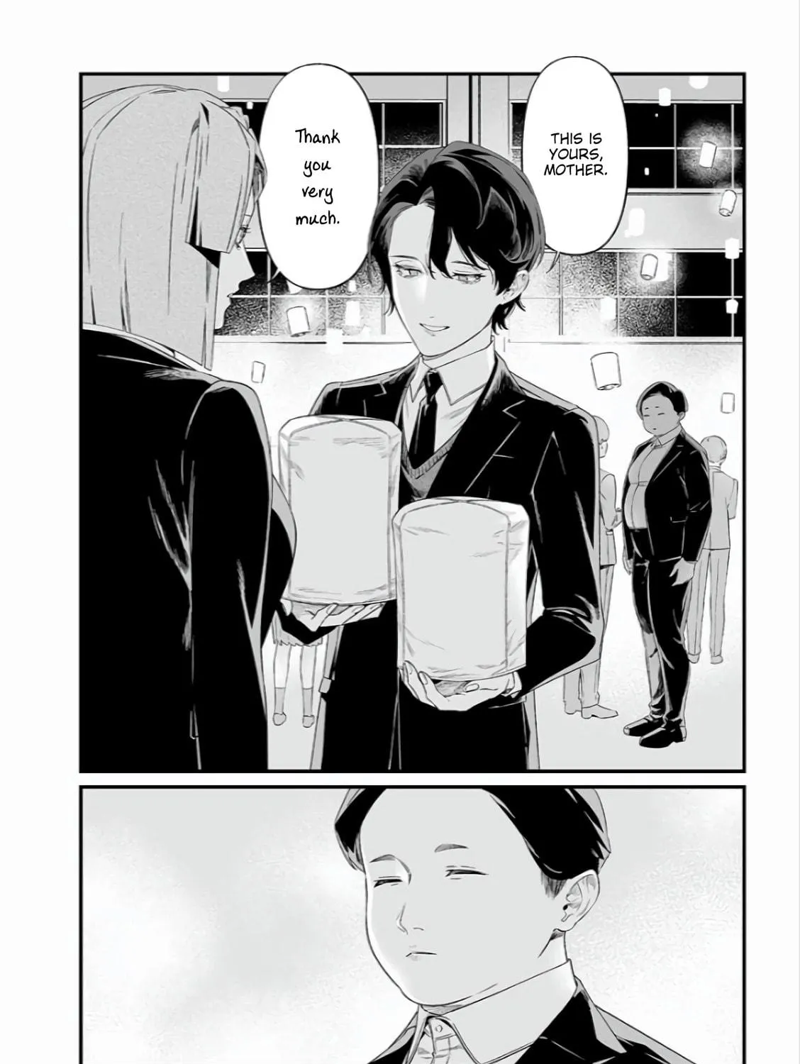 Maria no Danzai Chapter 42 page 16 - 