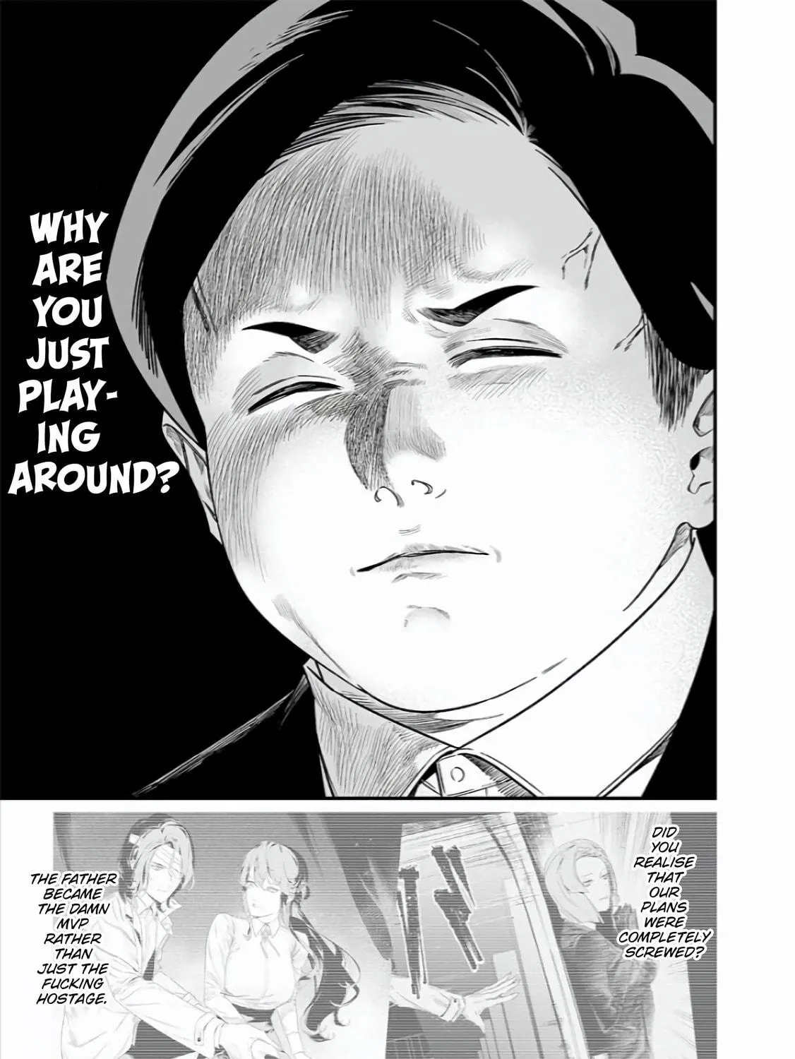 Maria no Danzai Chapter 42 page 18 - 