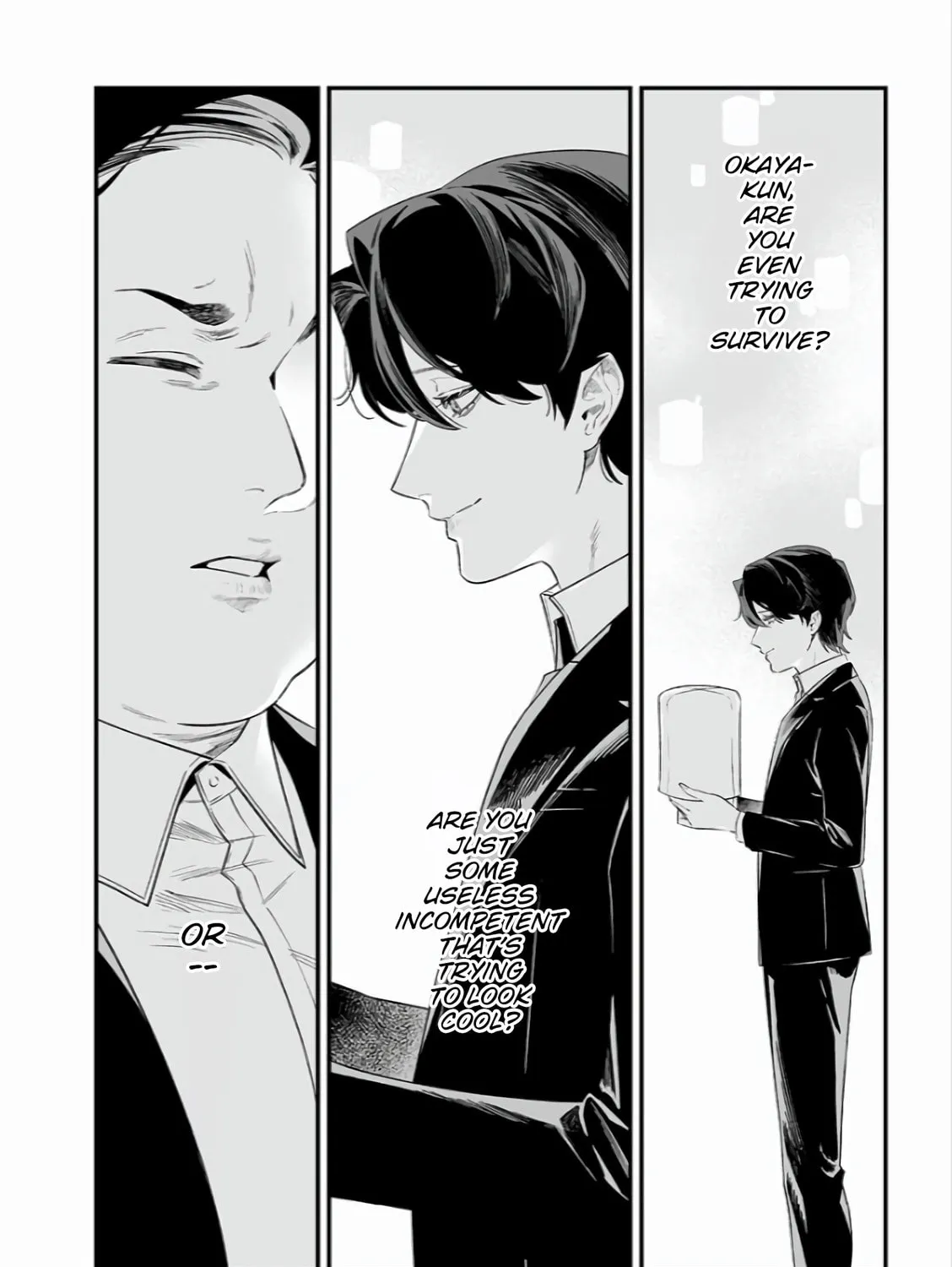Maria no Danzai Chapter 42 page 20 - 
