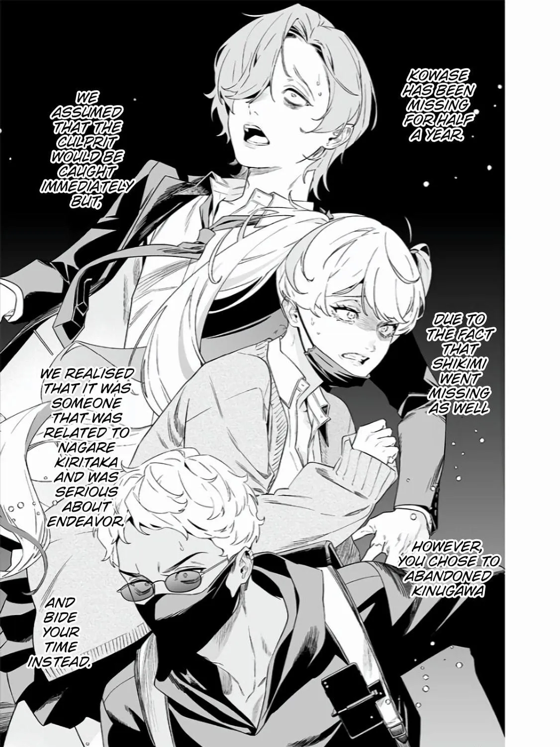 Maria no Danzai Chapter 42 page 22 - 
