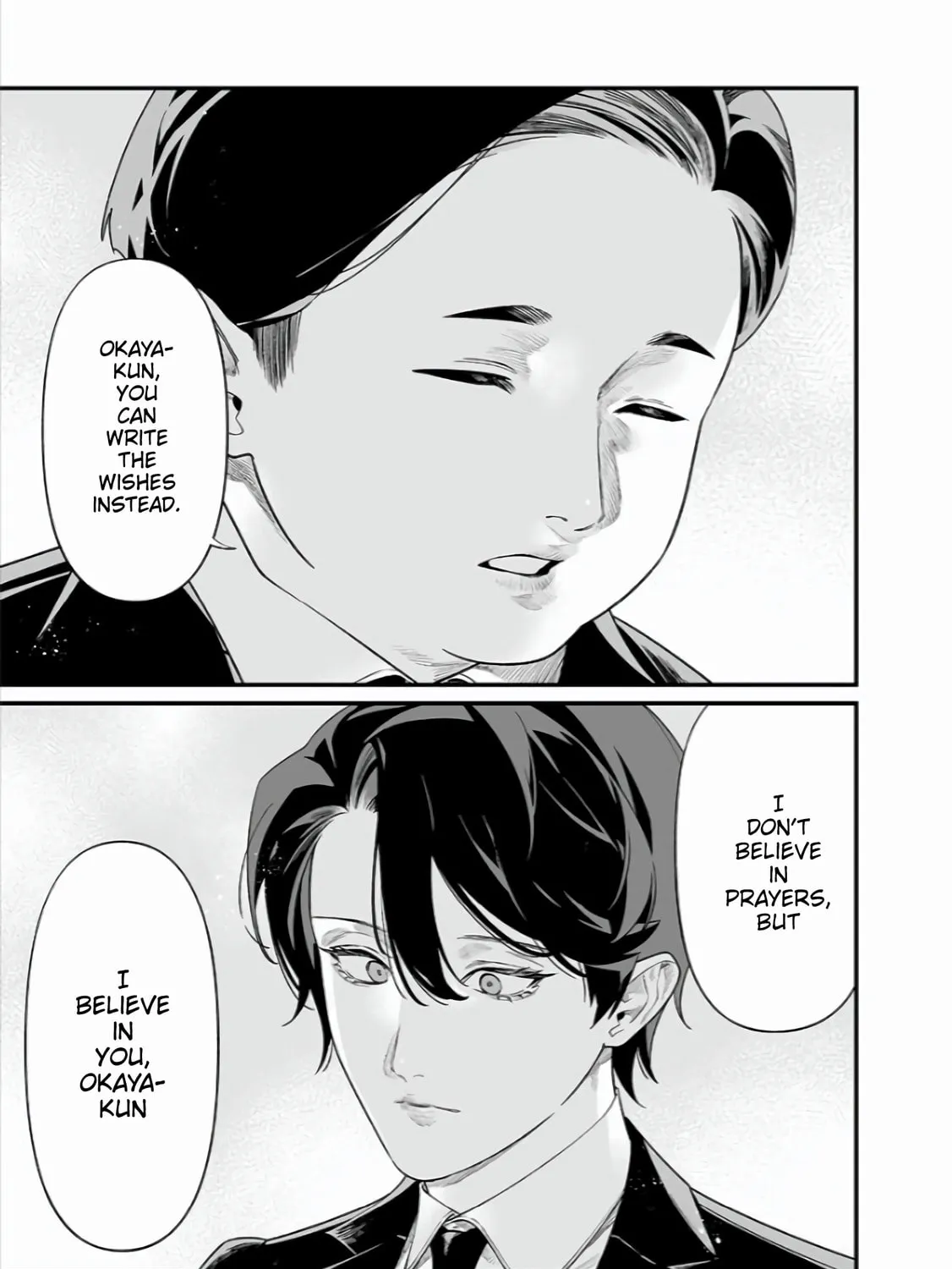 Maria no Danzai Chapter 42 page 26 - 