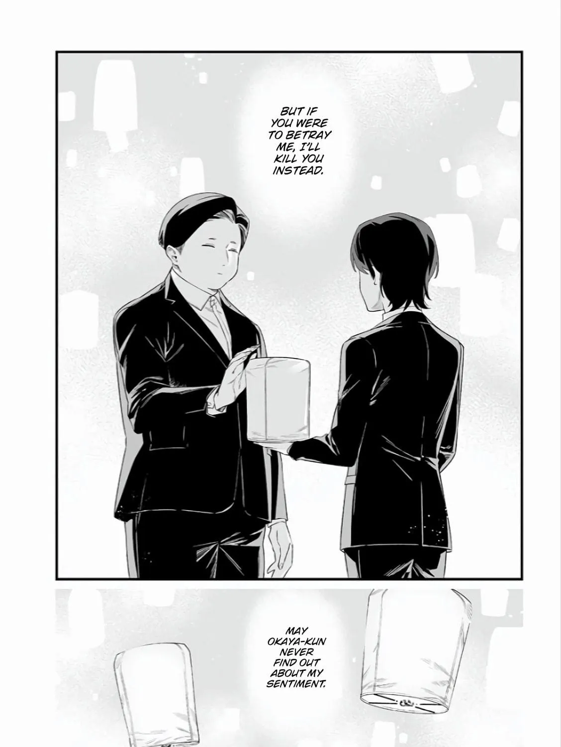 Maria no Danzai Chapter 42 page 28 - 