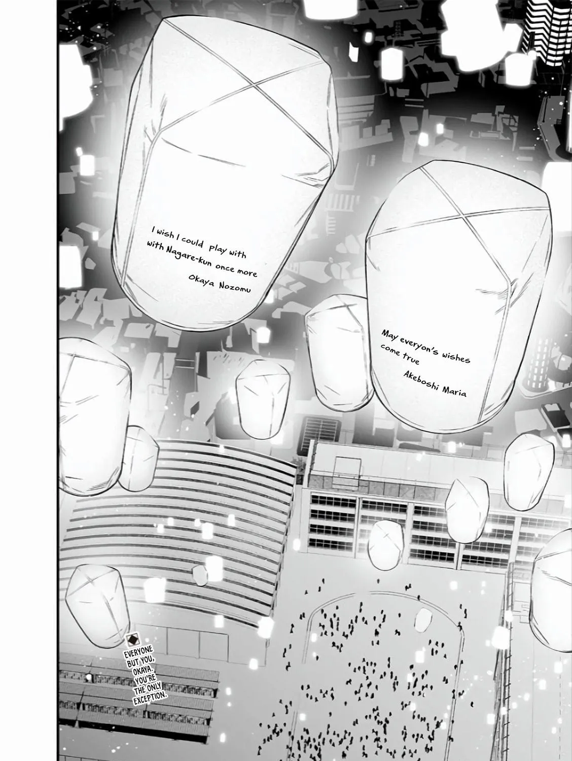 Maria no Danzai Chapter 42 page 34 - 