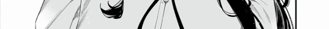 Maria no Danzai Chapter 42 page 7 - 
