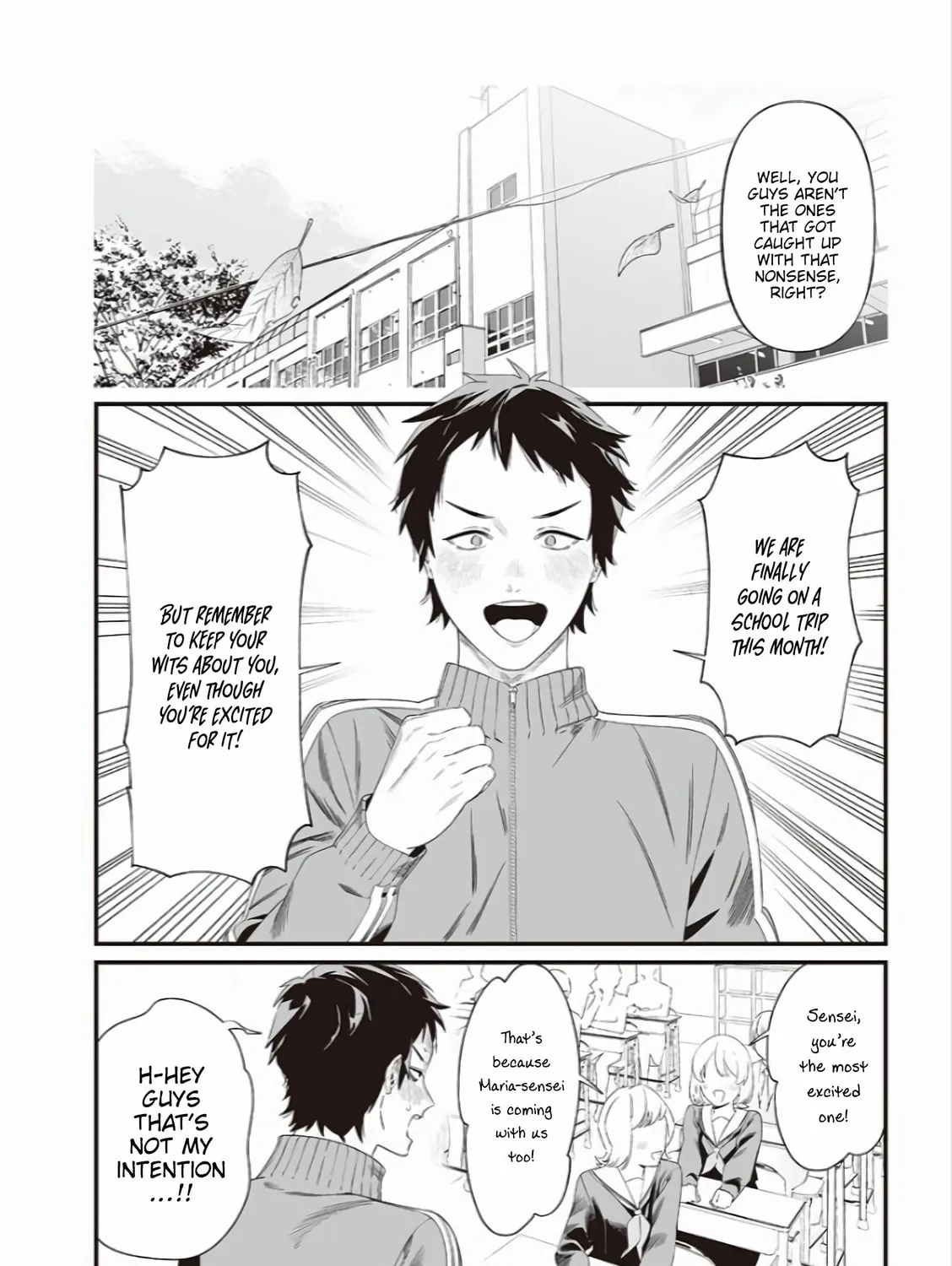 Maria no Danzai Chapter 43 page 12 - 