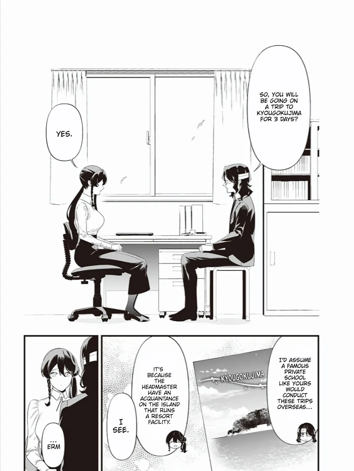 Maria no Danzai Chapter 43 page 14 - 