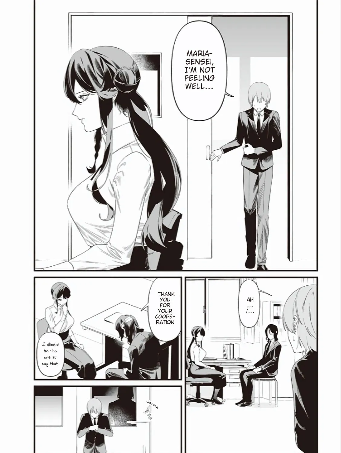 Maria no Danzai Chapter 43 page 20 - 