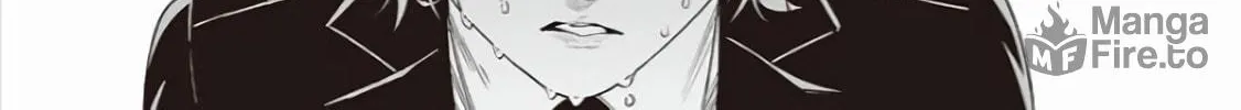 Maria no Danzai Chapter 43 page 23 - 