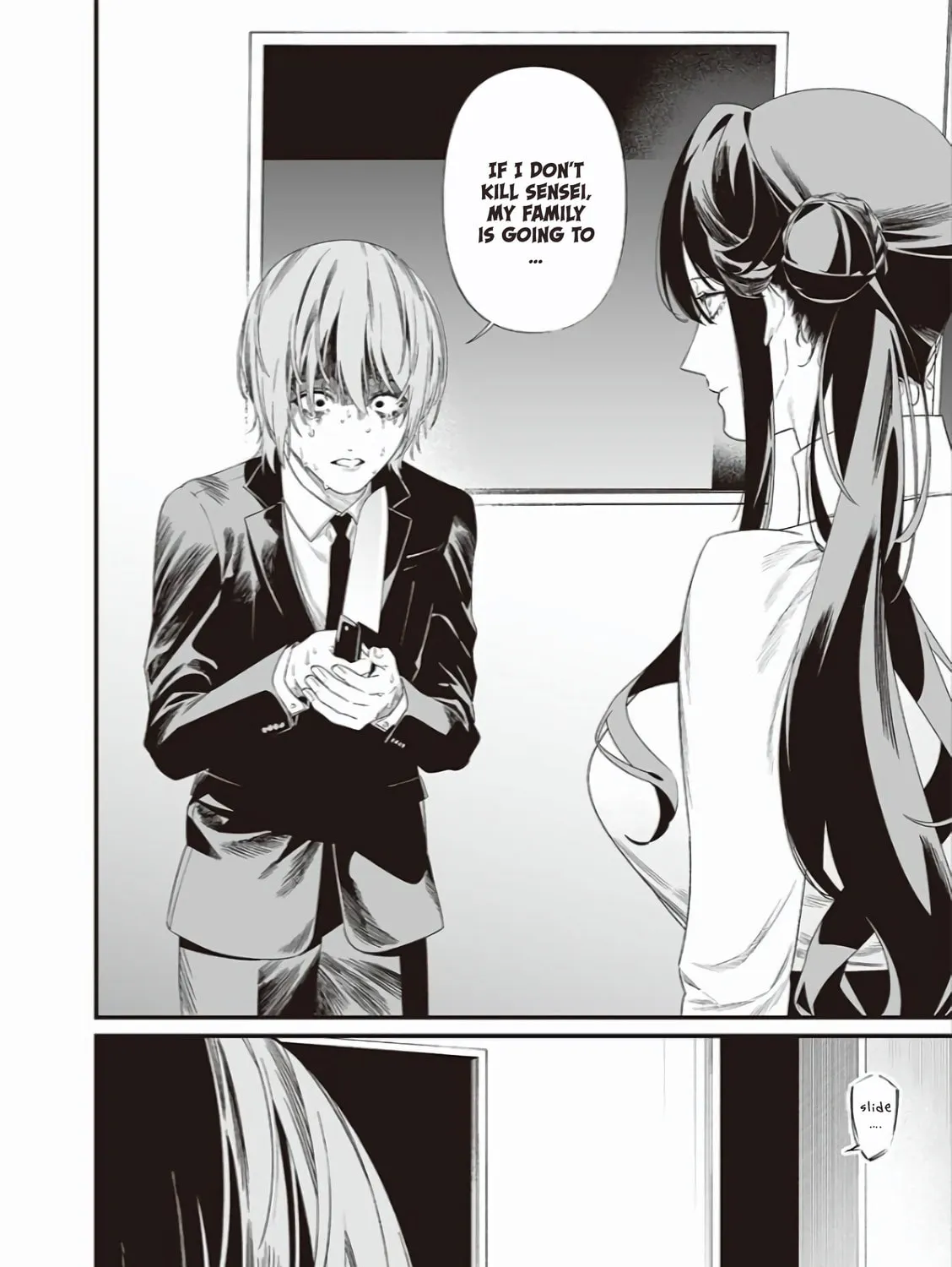 Maria no Danzai Chapter 43 page 24 - 