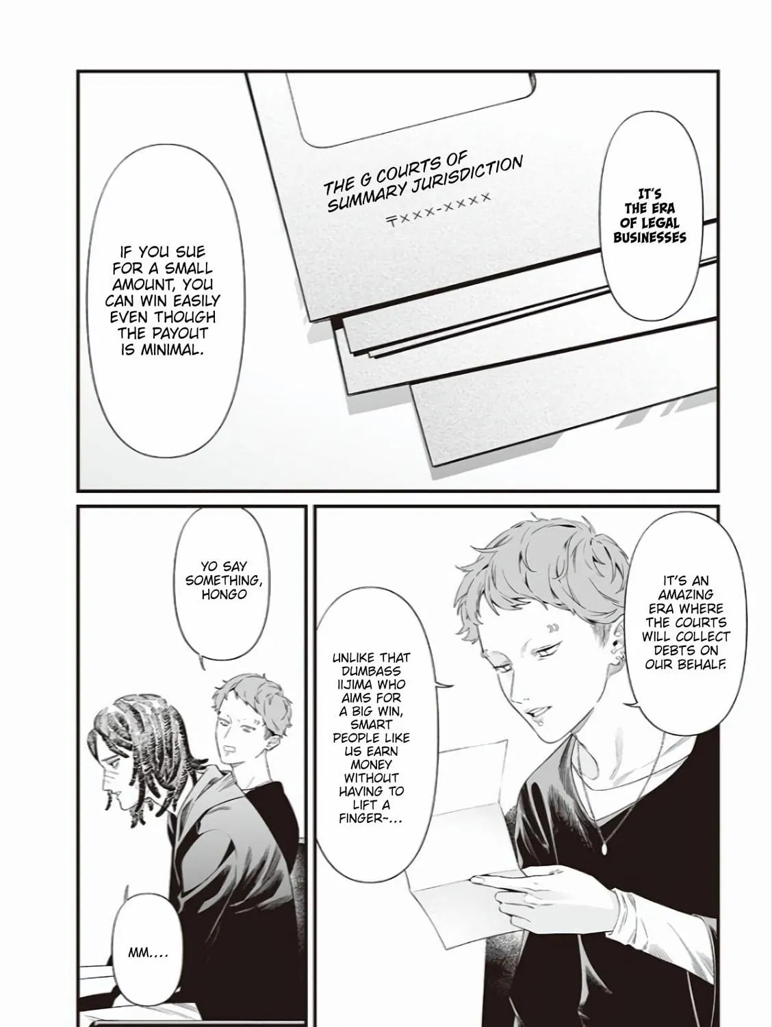 Maria no Danzai Chapter 43 page 4 - 