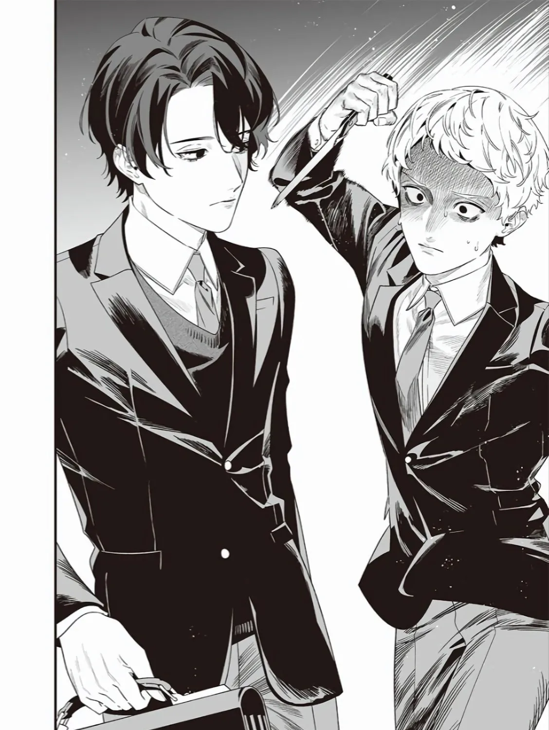 Maria no Danzai Chapter 43 page 32 - 