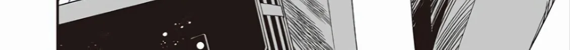 Maria no Danzai Chapter 43 page 33 - 