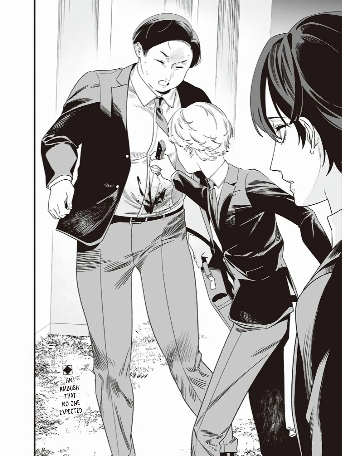 Maria no Danzai Chapter 43 page 36 - 
