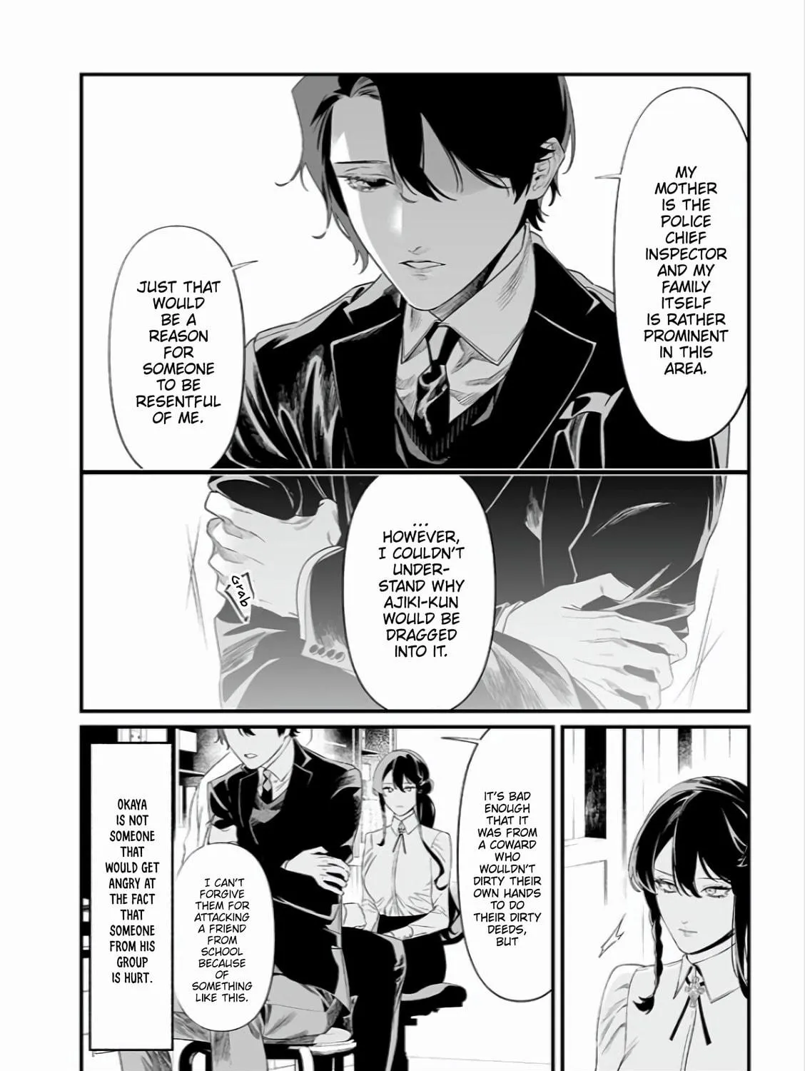 Maria no Danzai Chapter 44 page 16 - 