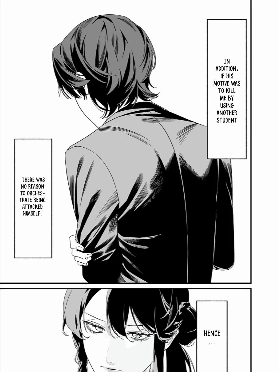 Maria no Danzai Chapter 44 page 18 - 