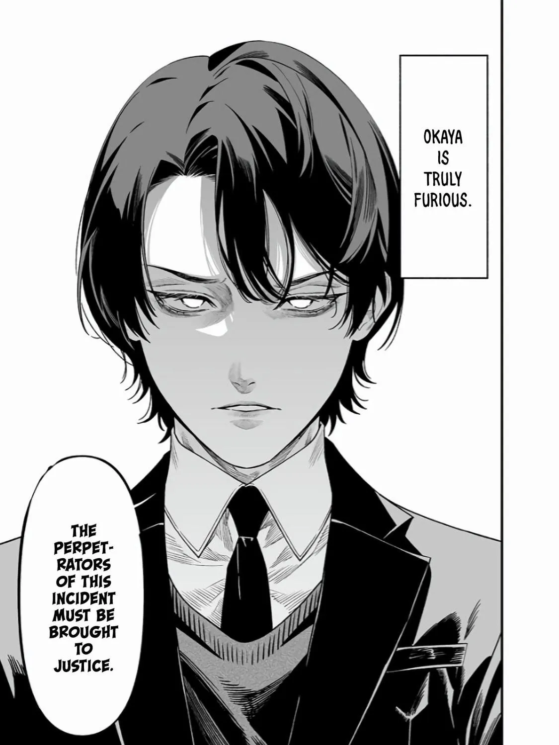 Maria no Danzai Chapter 44 page 22 - 