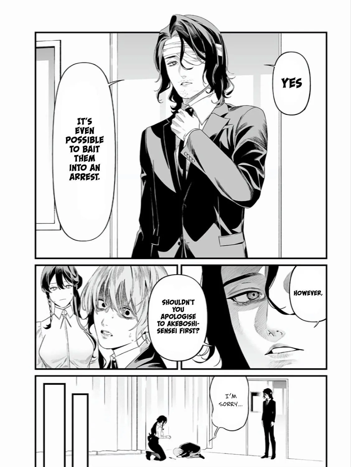 Maria no Danzai Chapter 44 page 4 - 