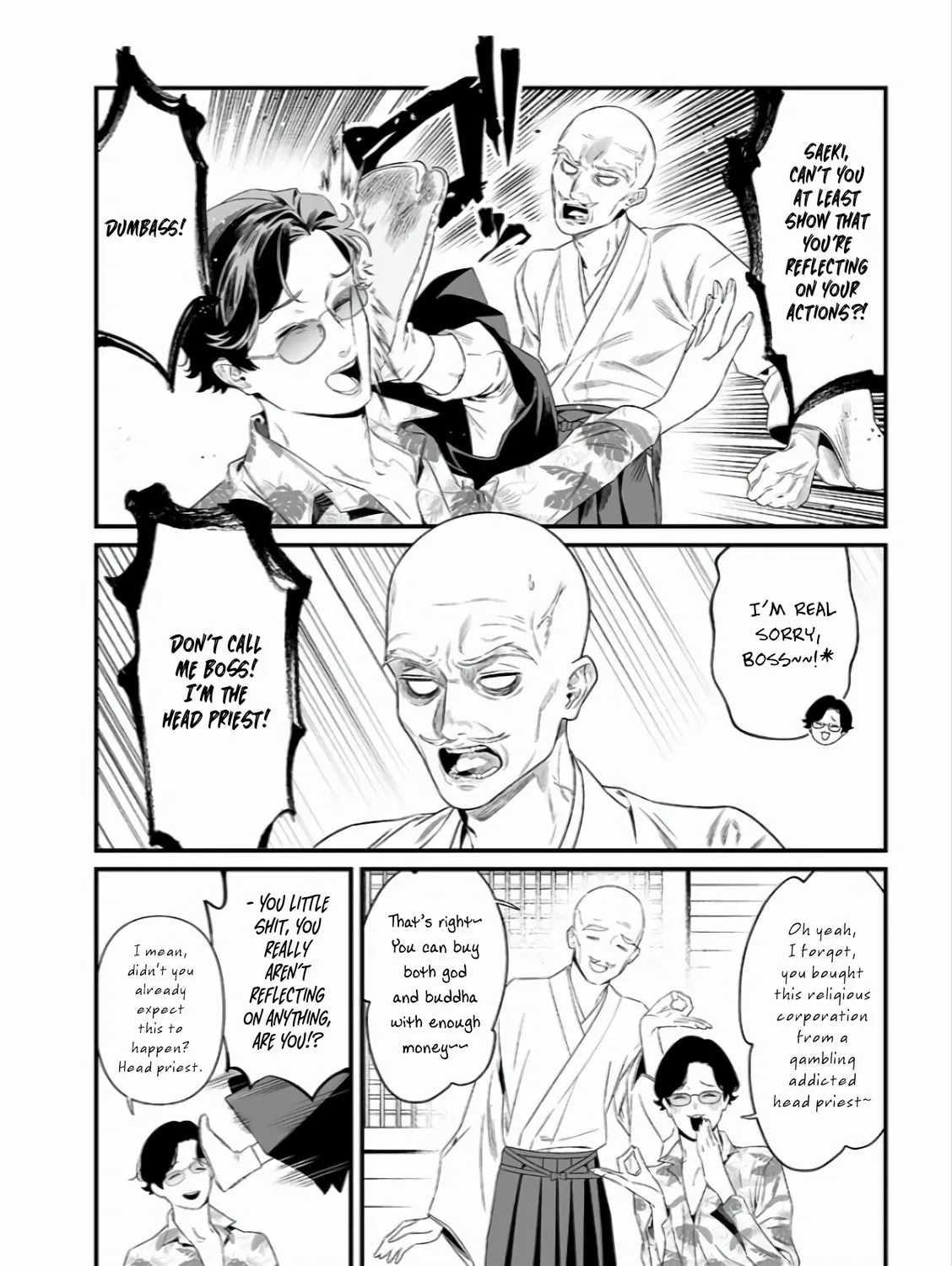 Maria no Danzai Chapter 44 page 32 - 