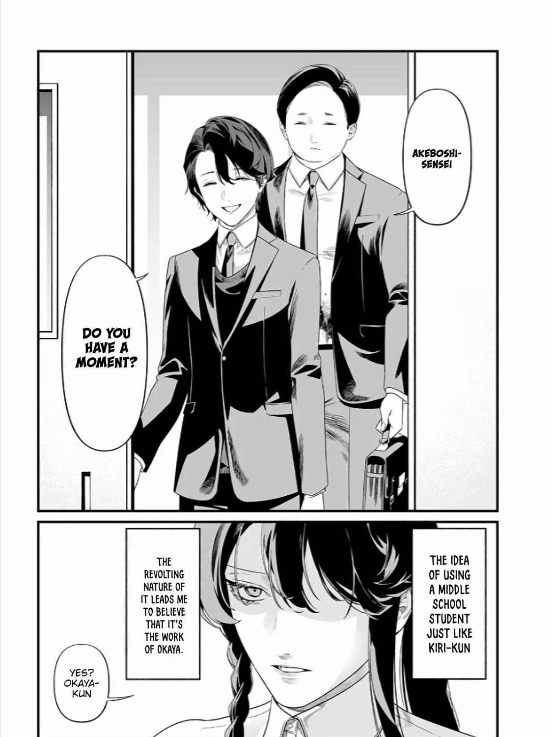 Maria no Danzai Chapter 44 page 10 - 