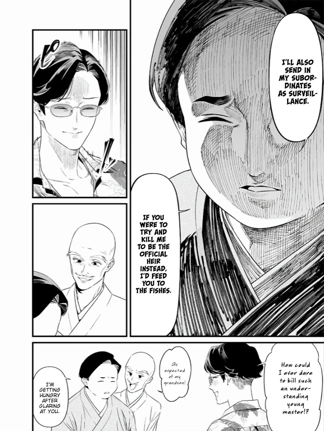 Maria no Danzai Chapter 45 page 16 - 