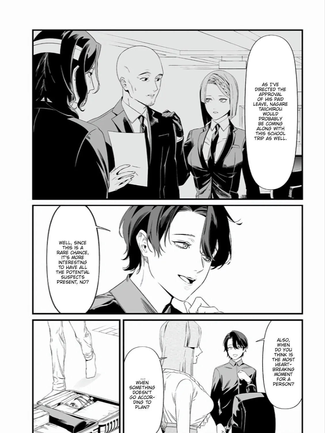 Maria no Danzai Chapter 45 page 20 - 