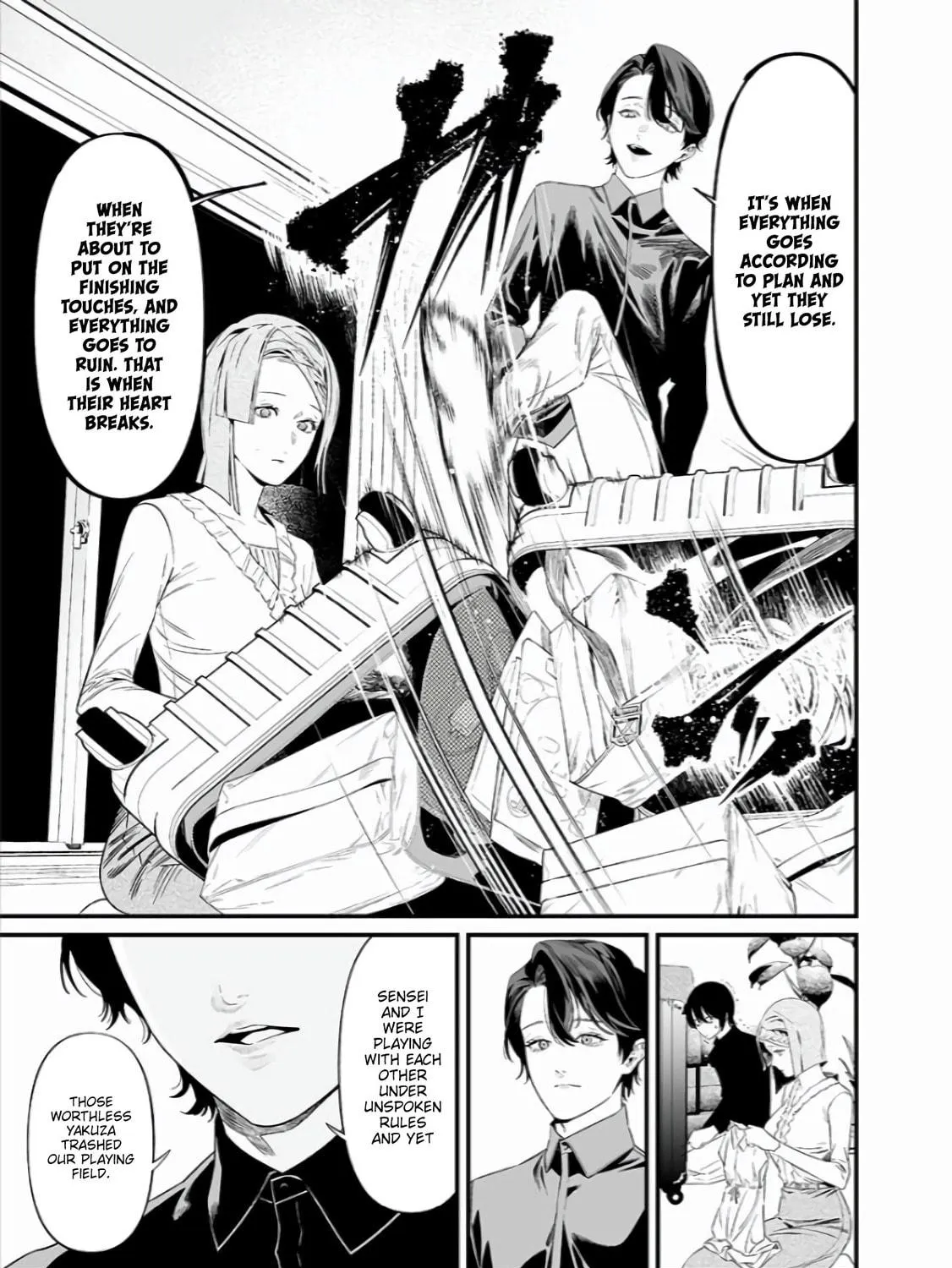 Maria no Danzai Chapter 45 page 22 - 