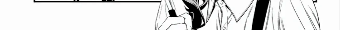 Maria no Danzai Chapter 45 page 25 - 