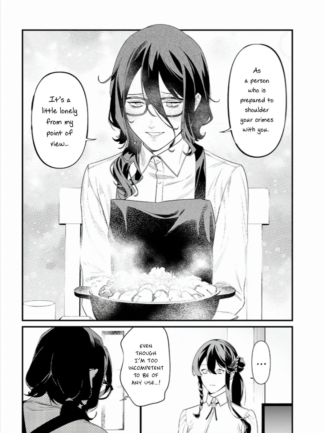 Maria no Danzai Chapter 45 page 30 - 