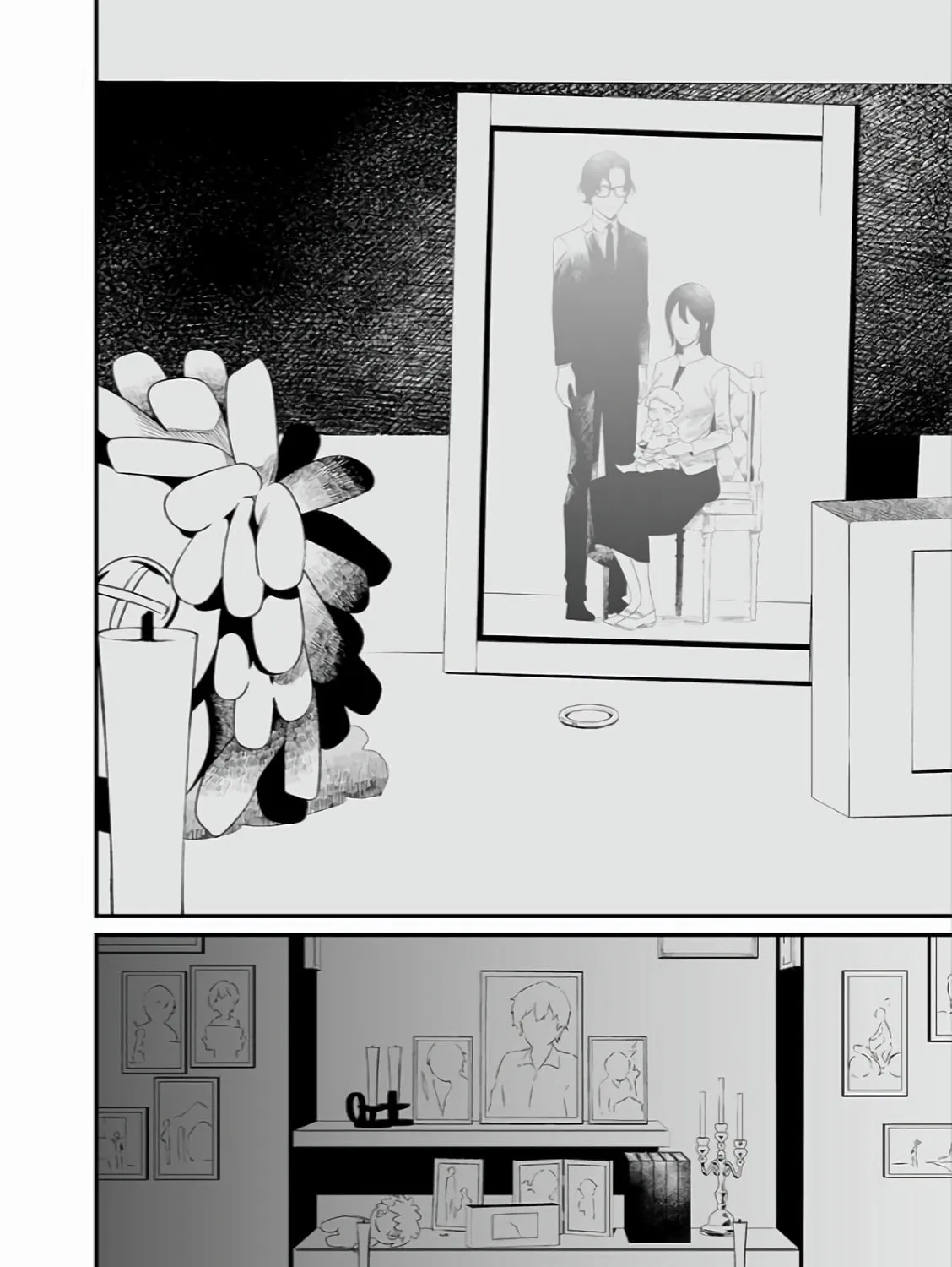 Maria no Danzai Chapter 45 page 32 - 