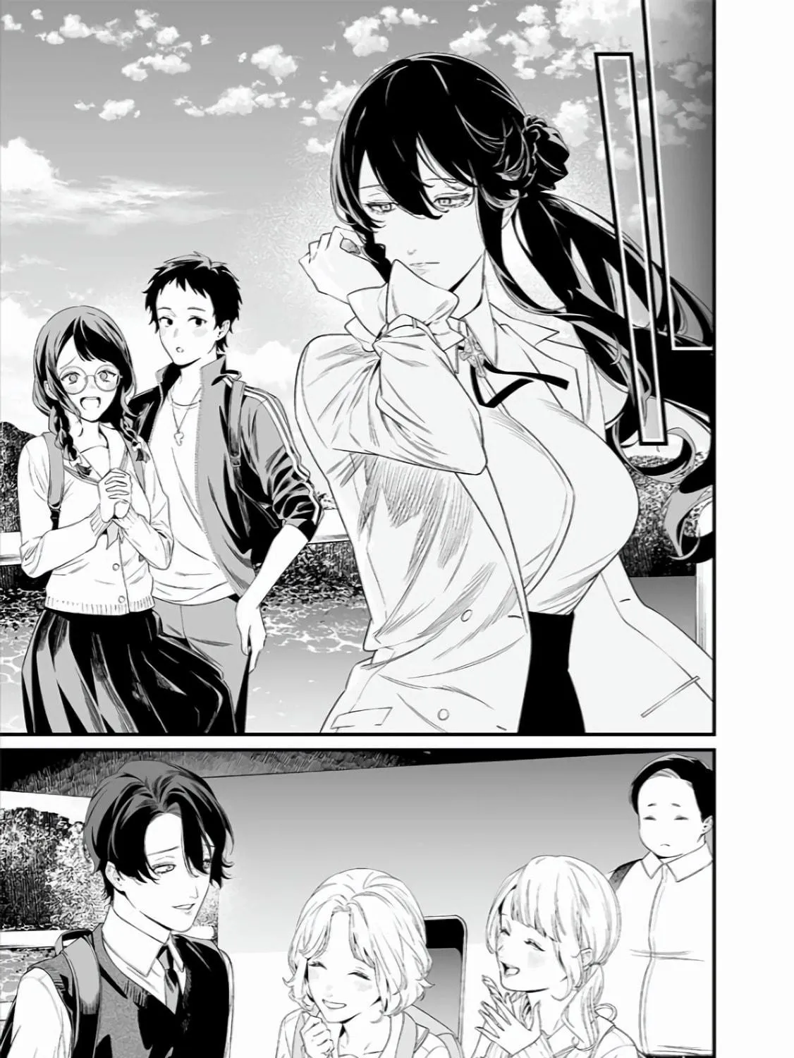 Maria no Danzai Chapter 45 page 34 - 