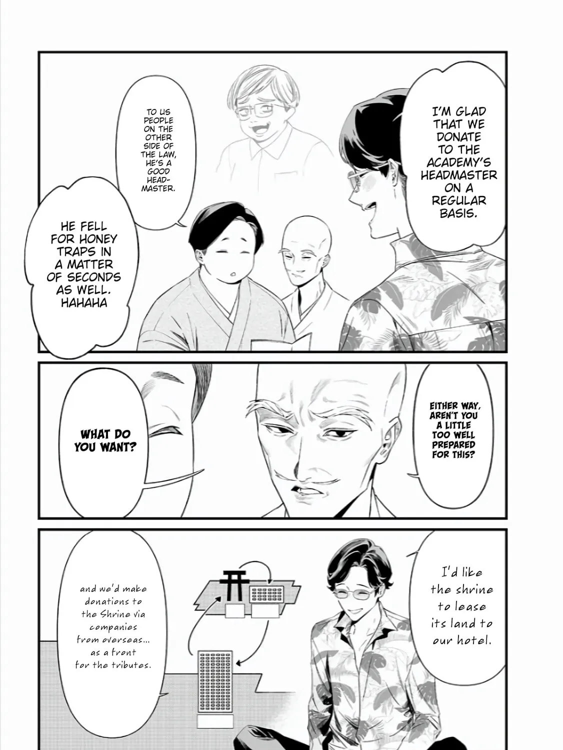 Maria no Danzai Chapter 45 page 6 - 
