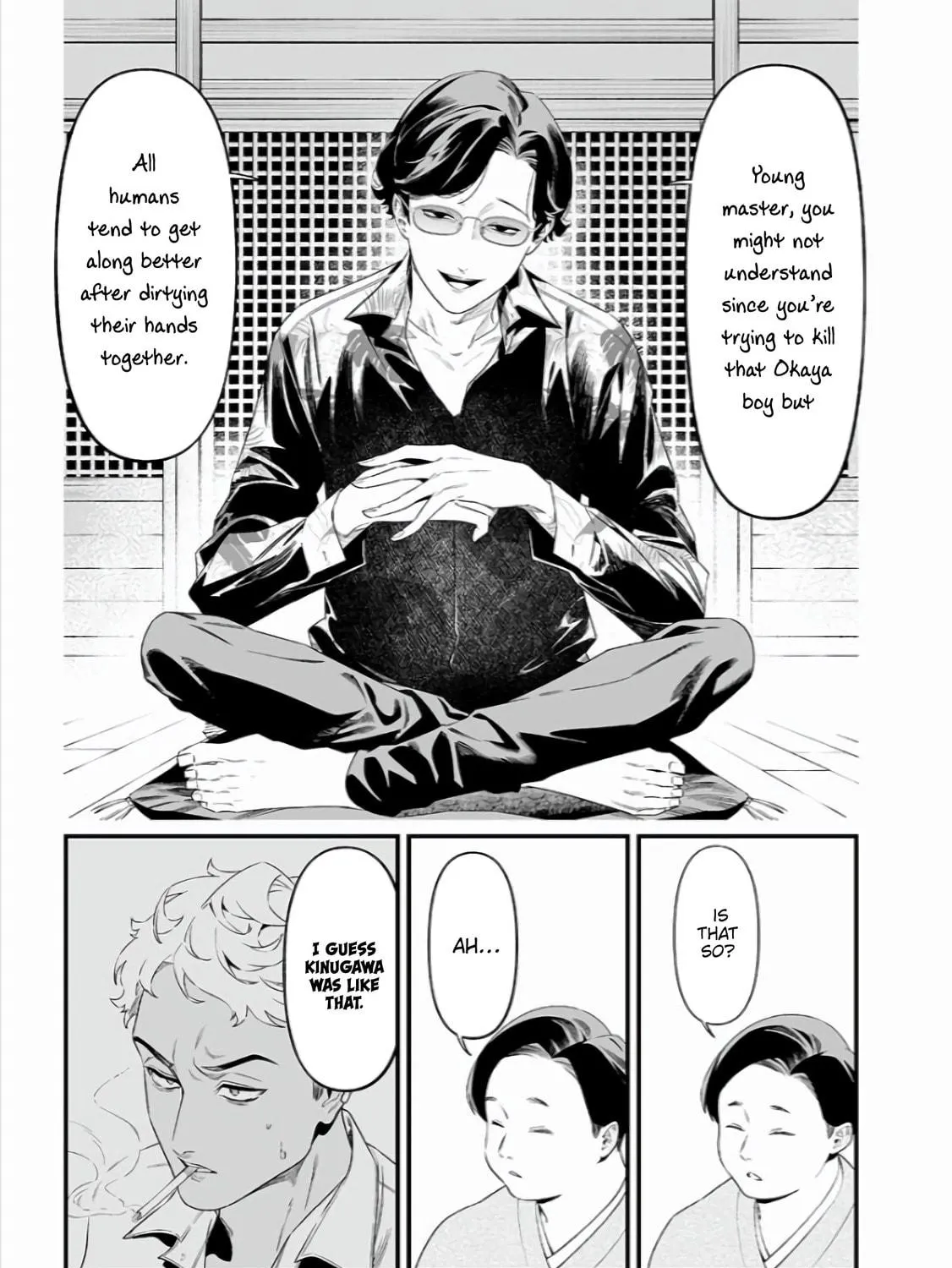 Maria no Danzai Chapter 45 page 10 - 