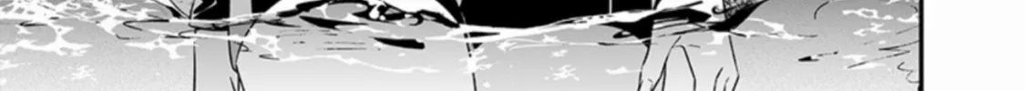 Maria no Danzai Chapter 46 page 13 - 