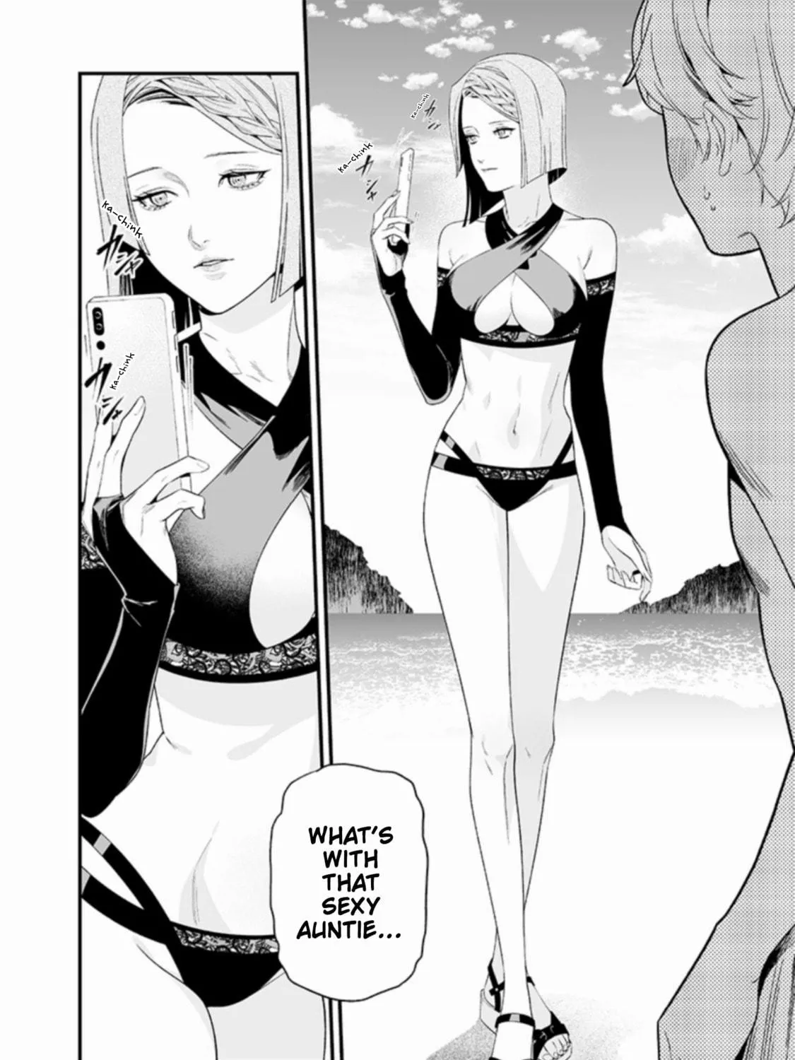 Maria no Danzai Chapter 46 page 22 - 