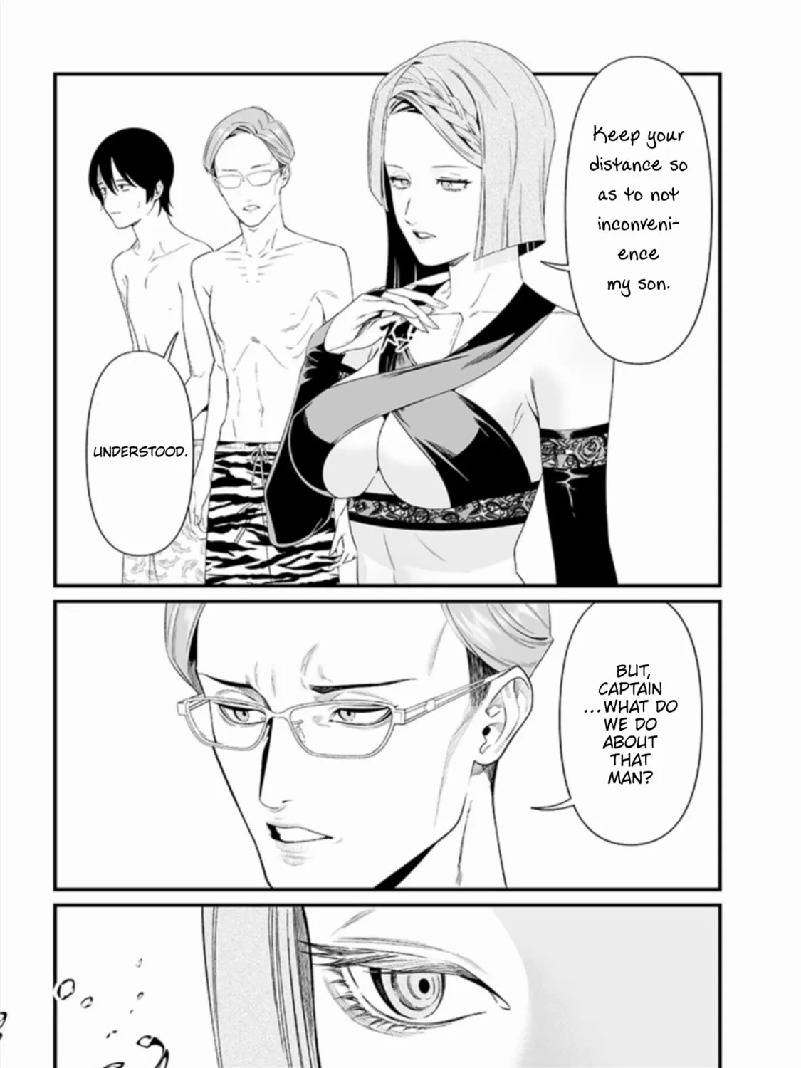Maria no Danzai Chapter 46 page 24 - 