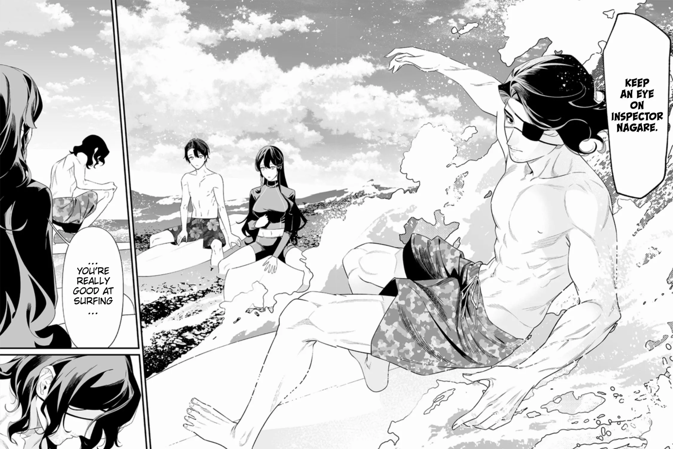 Maria no Danzai Chapter 46 page 26 - 