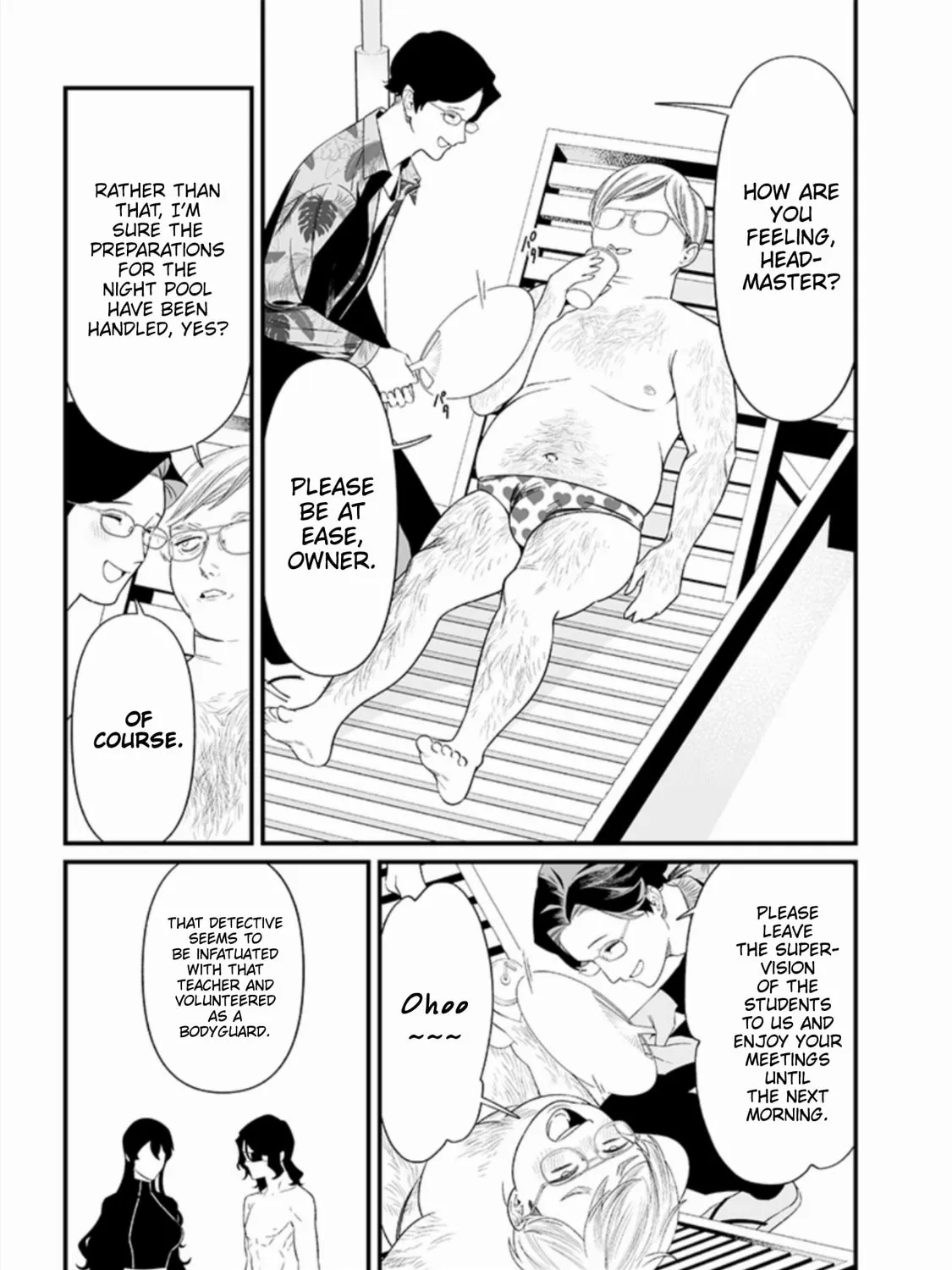 Maria no Danzai Chapter 46 page 30 - 