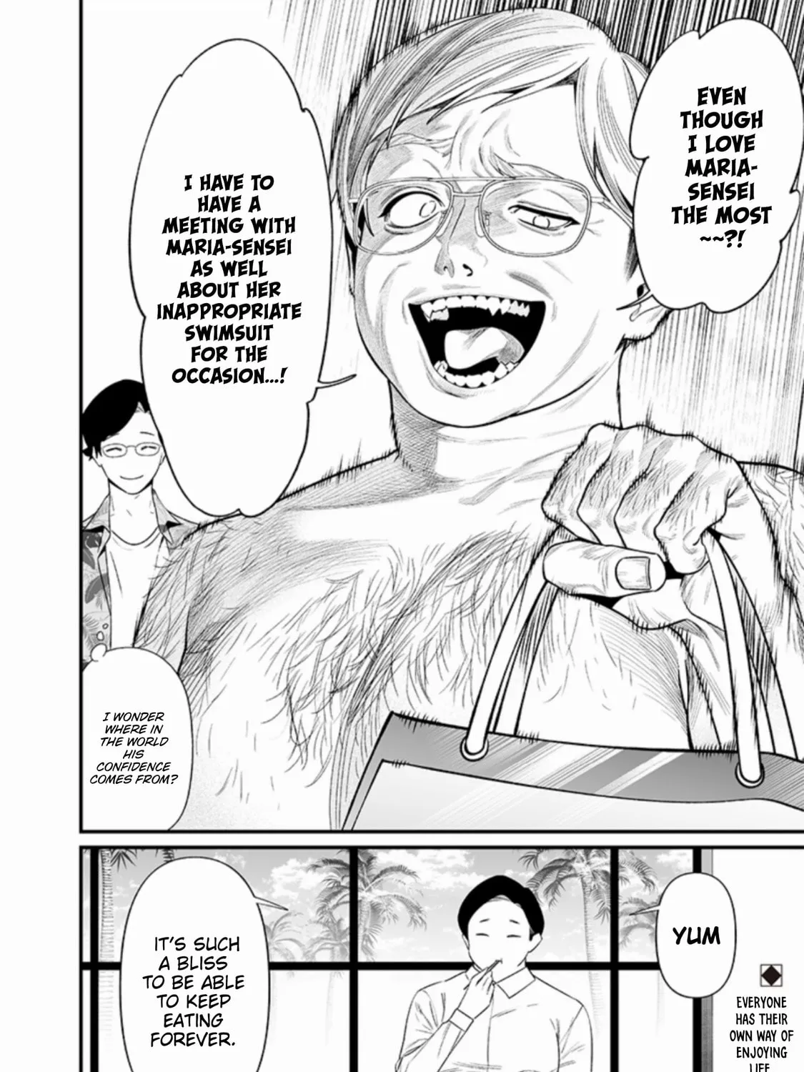 Maria no Danzai Chapter 46 page 32 - 