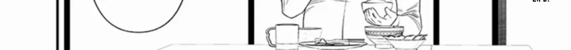 Maria no Danzai Chapter 46 page 33 - 