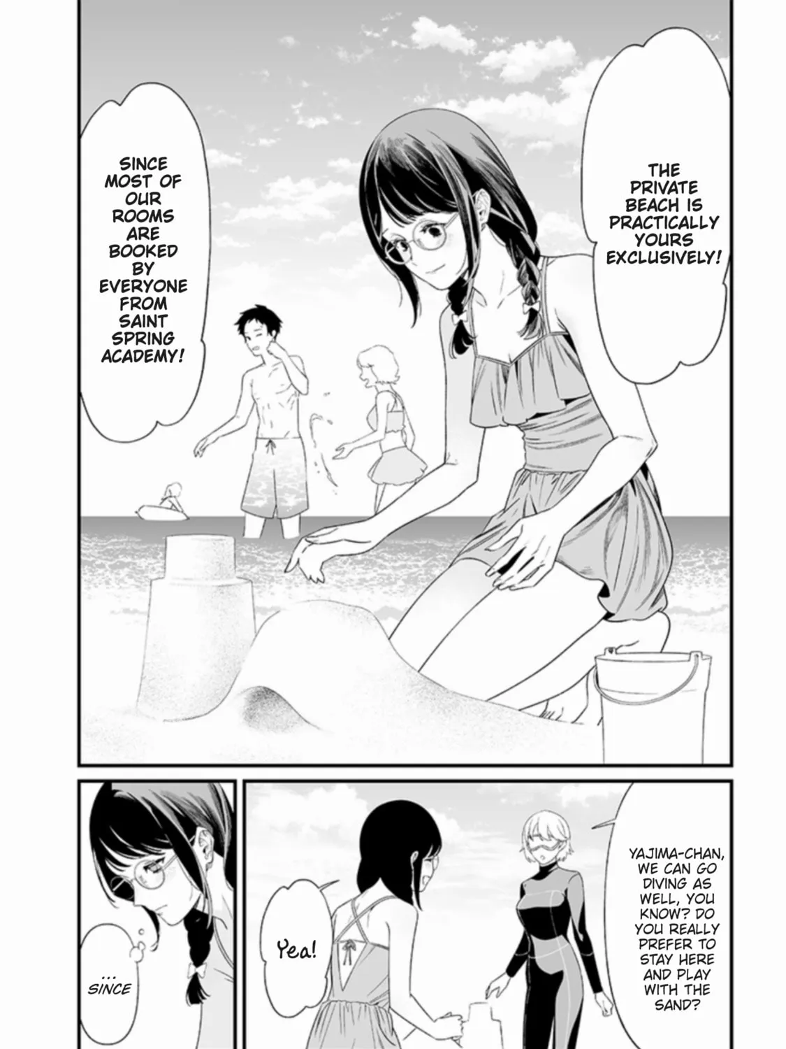 Maria no Danzai Chapter 46 page 6 - 
